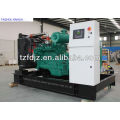 75Kva Open Type Gas Generator Sets